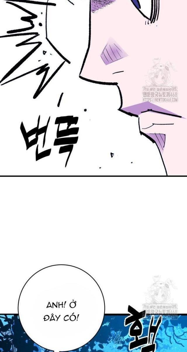 Quỷ Vương - Page 4