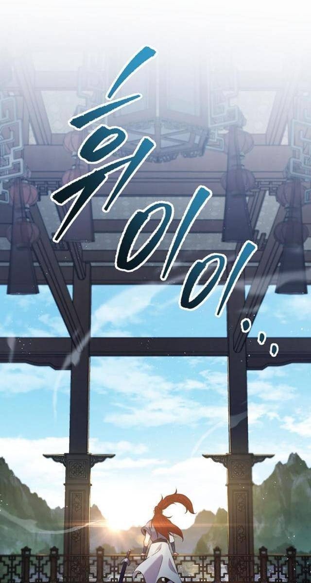 Cửu Thiên Kiếm Pháp - Page 42