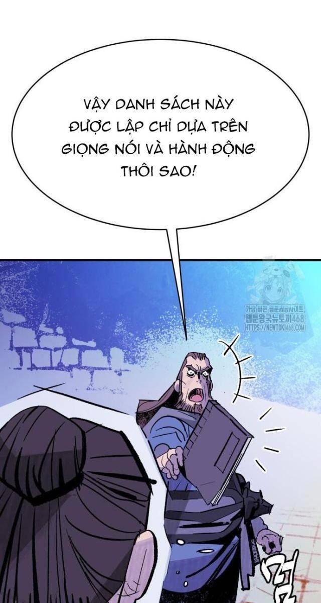 Quỷ Vương - Page 74