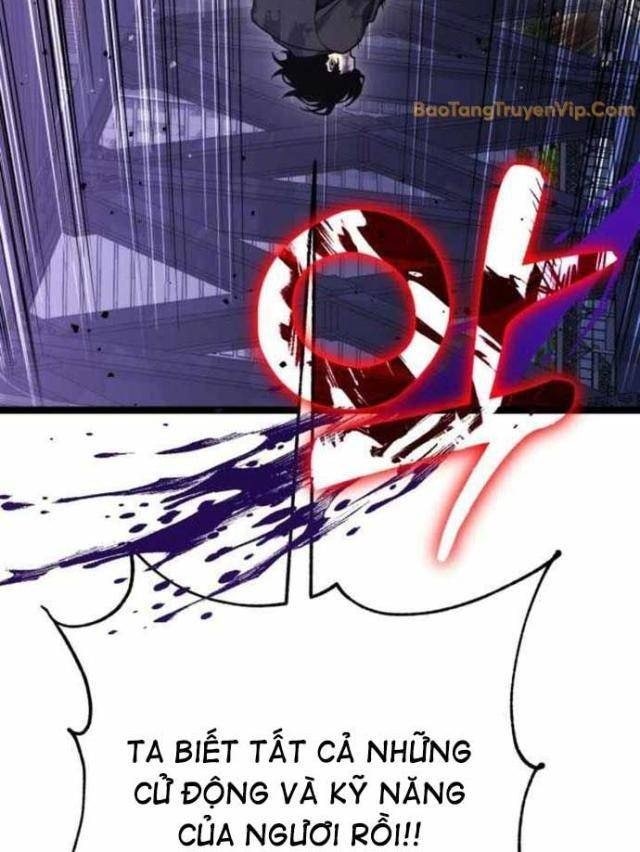 Người Chơi Phàm Thực - Page 31