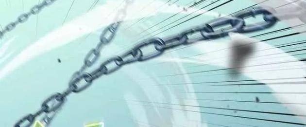 Vô Tình Nhập Học - Page 41