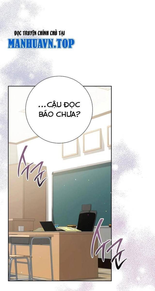 Diễn Viên Thiên Tài Mang Lại Bất Hạnh - Page 35