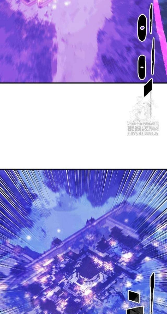 Quỷ Vương - Page 40