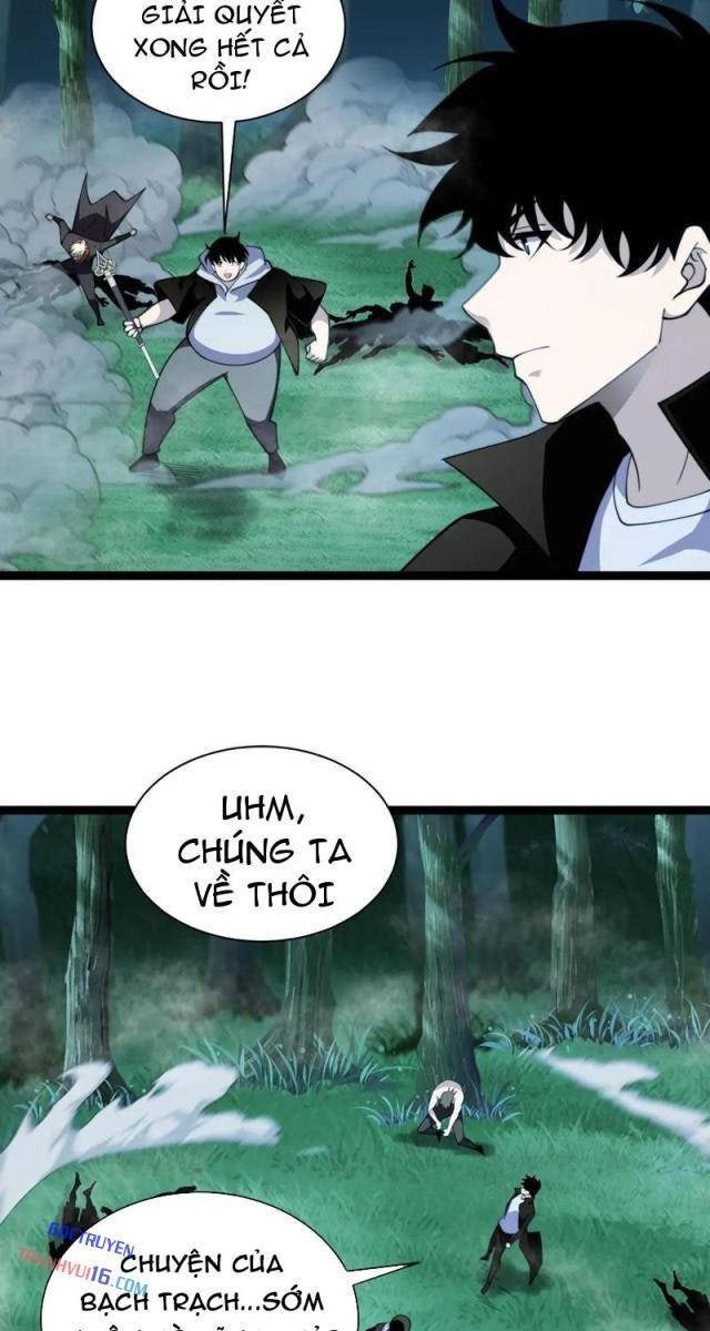 Sức Mạnh Tối Đa? Ta Lại Là Vong Linh Sư! - Page 32