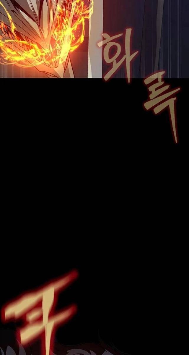 Người Chơi Thiết Thụ - Page 17