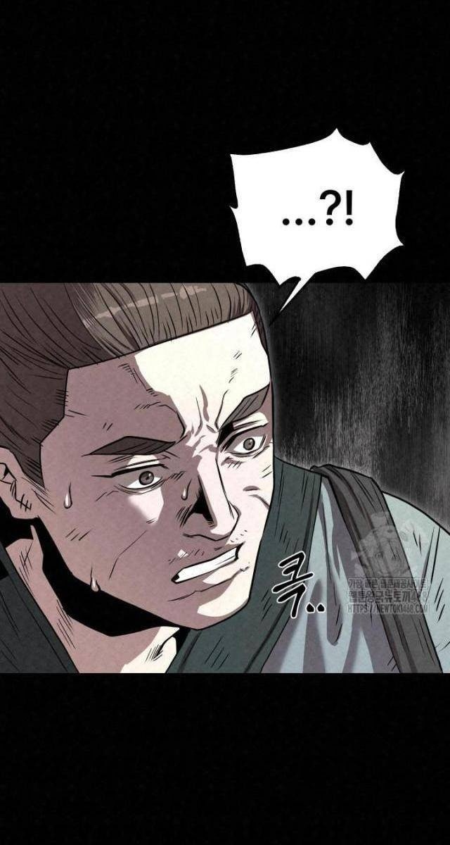 Hắc Bạch Hồ Ly Độc Tâm : Côn Luân Kiếm Tuyến Bạch Bệnh Chi Chủ - Page 115