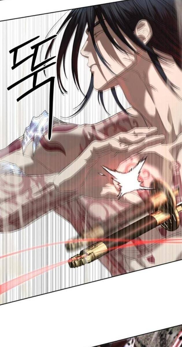 Công Chức Đặc Dị - Page 34