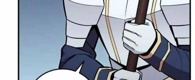 Vô Tình Nhập Học - Page 94