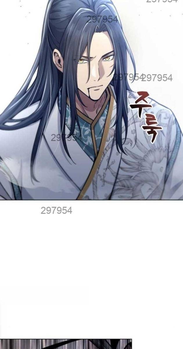 Thiên Trung Long Môn - Page 79