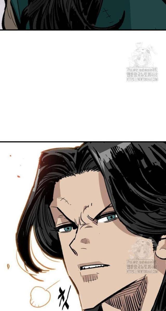 Quỷ Vương - Page 67