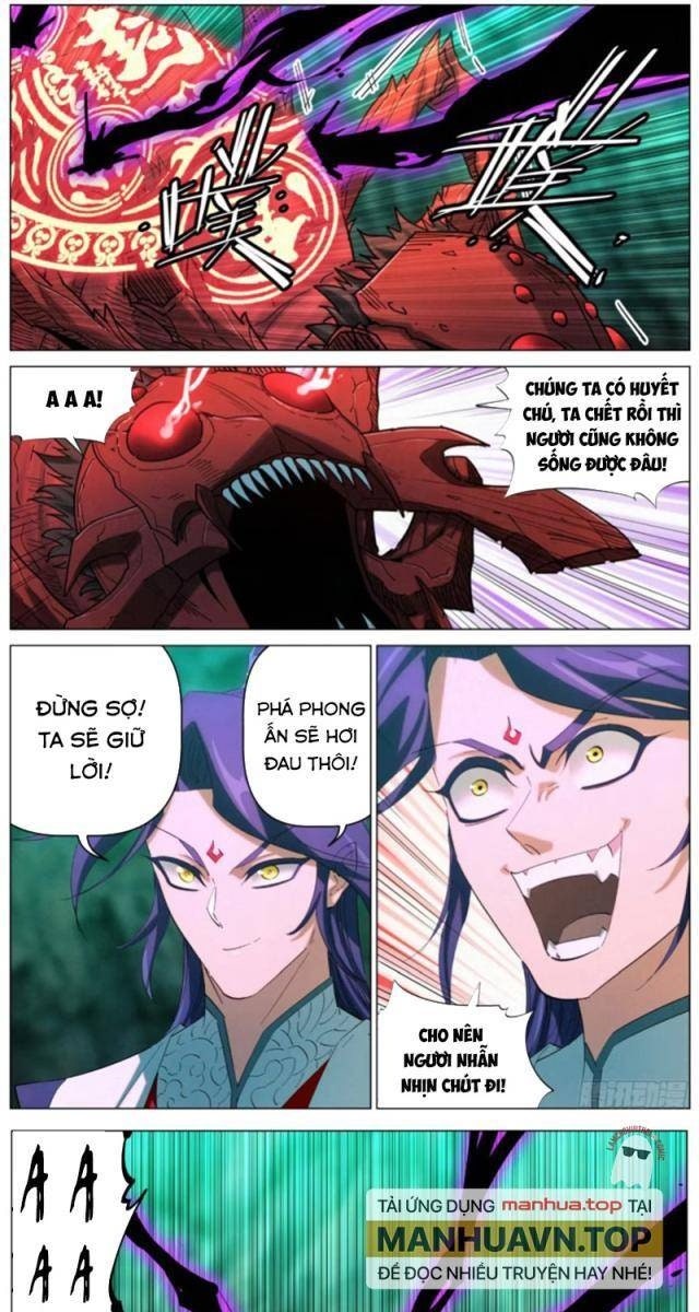 Công Tử Thực Sự Quá Chính Nghĩa - Page 15