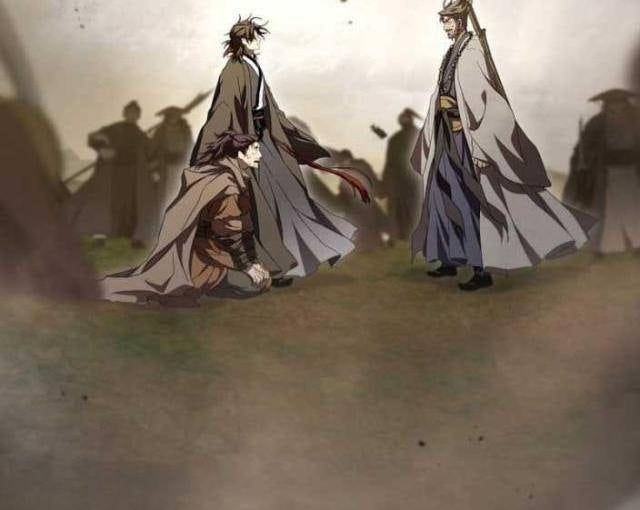 Võ Đang Kỳ Hiệp - Page 126