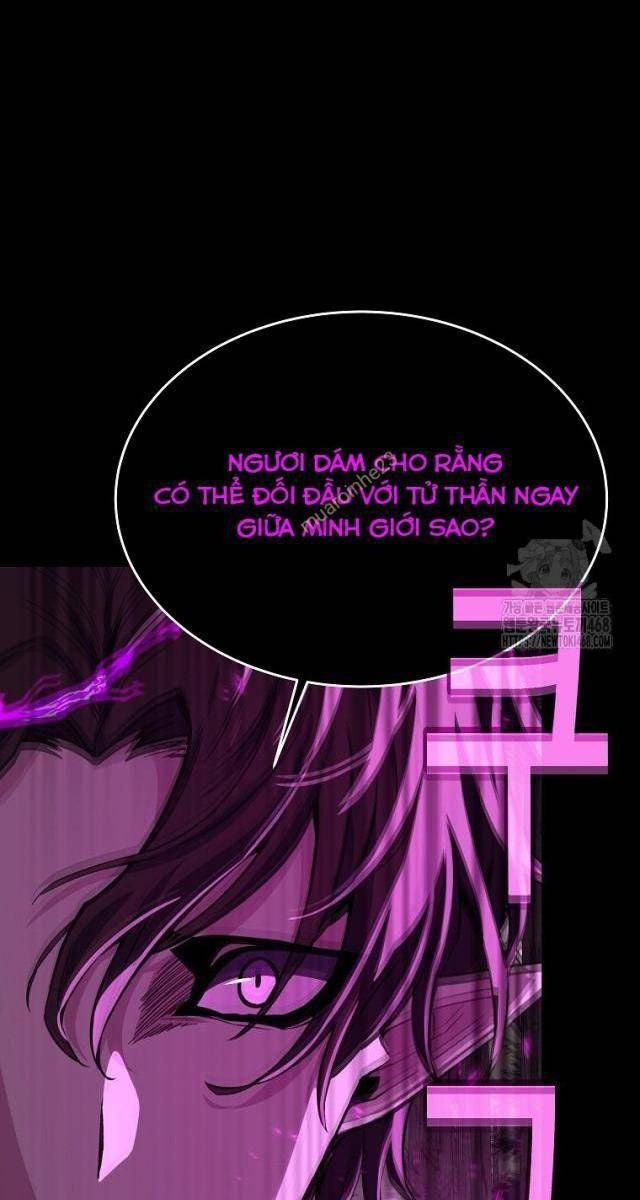 Trở Thành Nhân Viên Cho Các Vị Thần - Page 25