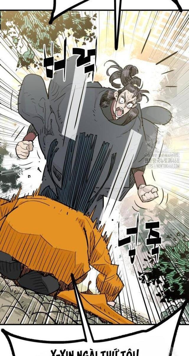 Quỷ Vương - Page 5