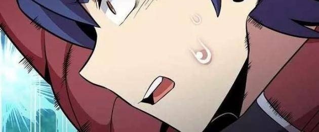 Vô Tình Nhập Học - Page 22