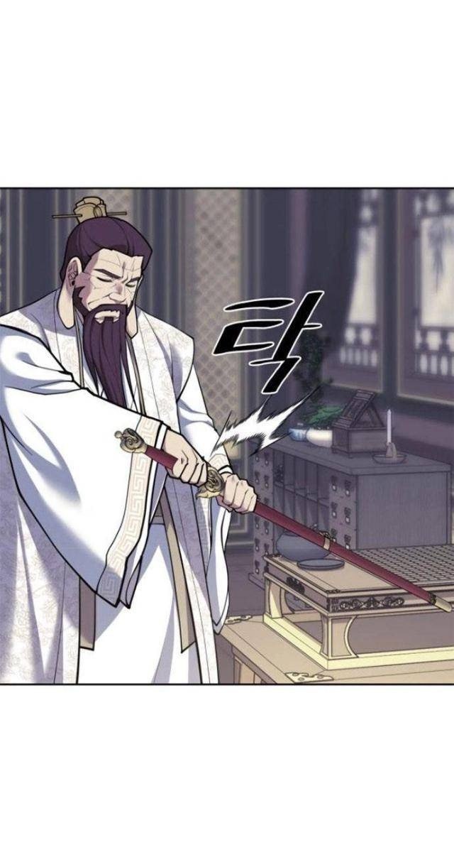 Võ Giả Bất Đắc Dĩ - Page 46