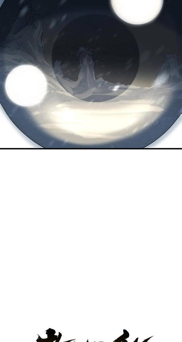 Đại Tướng Quân - Page 61