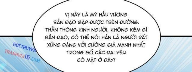 Đệ Tử Của Ta Đều Là Vô Địch Đại Yêu - Page 44