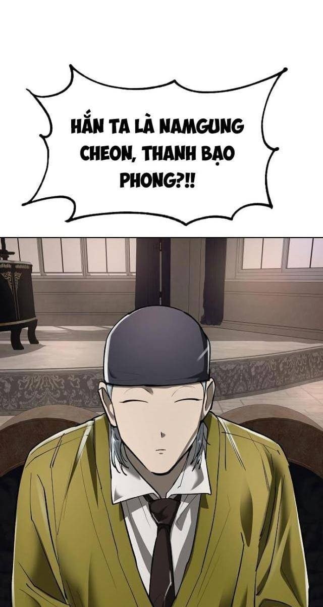 Thiên Ma 3077 - Page 14