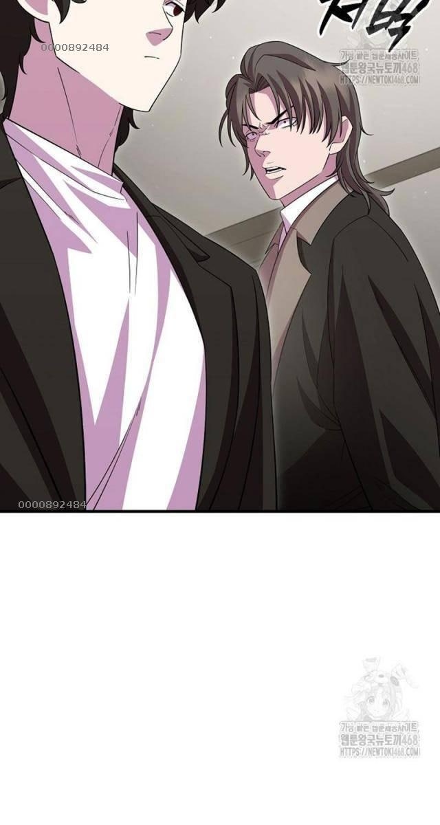 Môn Đồ Của Tam Vương - Page 9