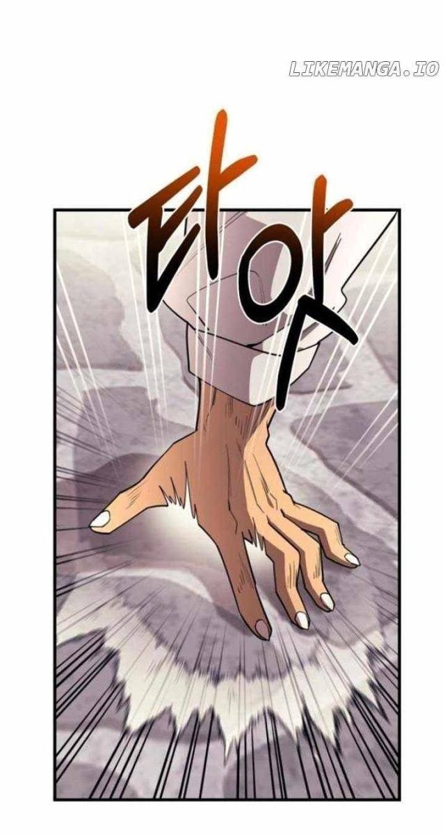 Cuộc Sống Học Đường Của Đội Trưởng Quận - Page 22