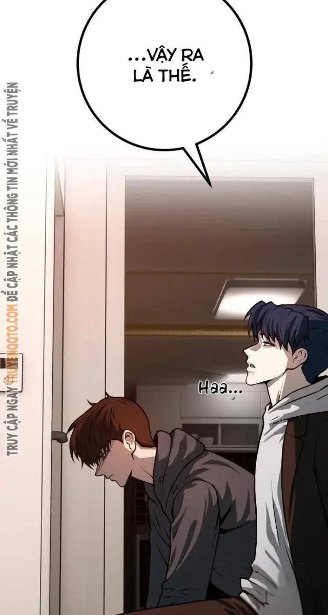 Cảnh Sát Thiếu Niên - Page 23