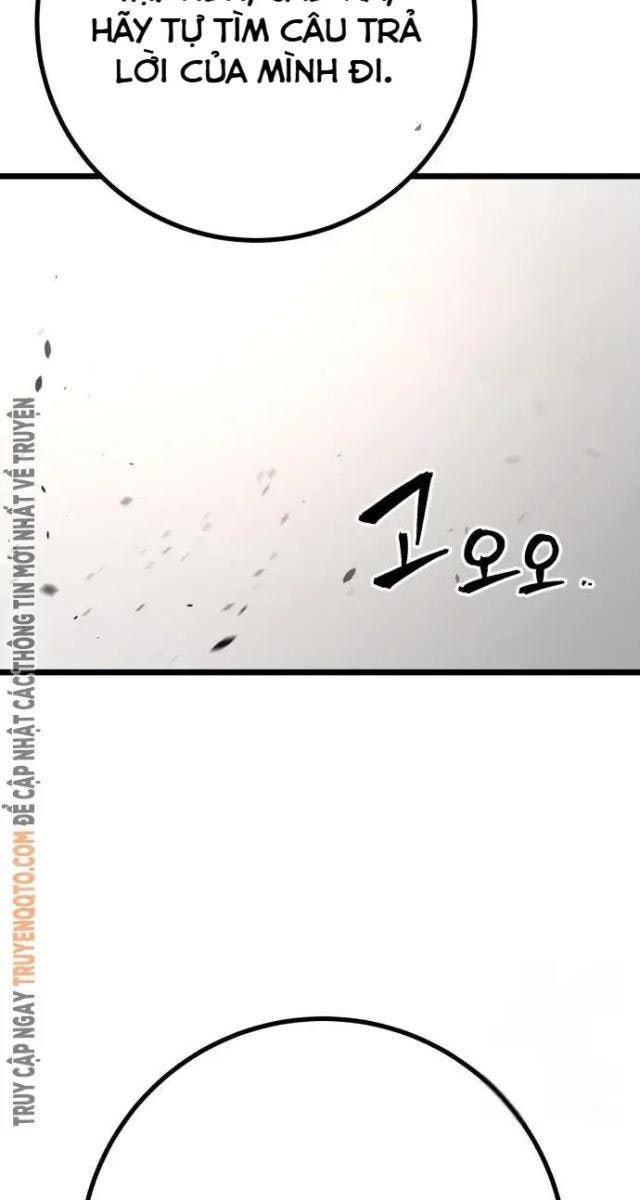 Cảnh Sát Thiếu Niên - Page 51