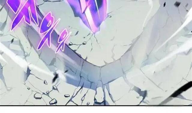 Người Chơi Đơn Mới Cấp Cao Nhất - Page 35