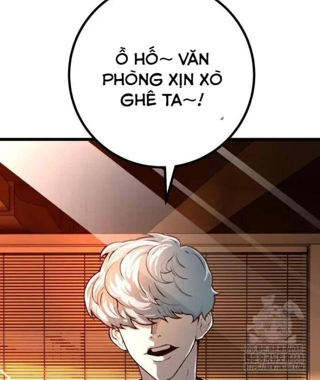 Cảnh Sát Thiếu Niên - Page 13