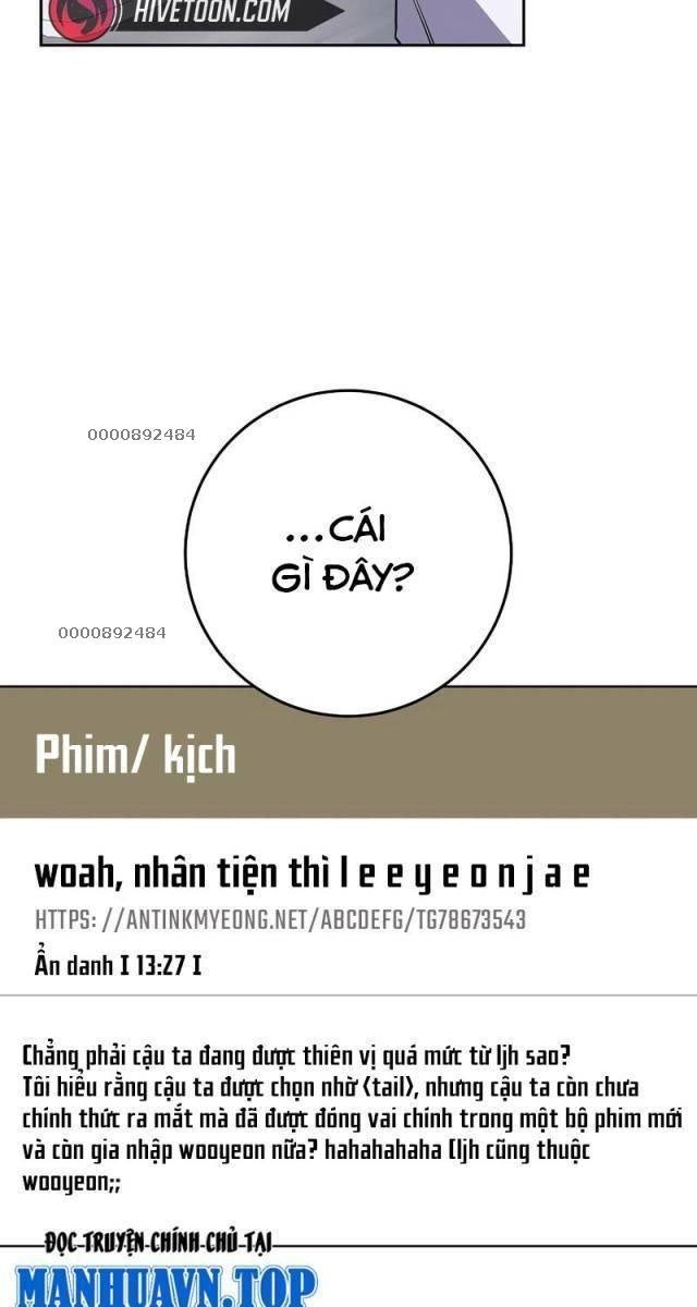 Diễn Viên Thiên Tài Mang Lại Bất Hạnh - Page 7