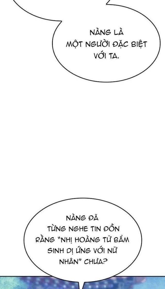 Võ Giả Bất Đắc Dĩ - Page 64