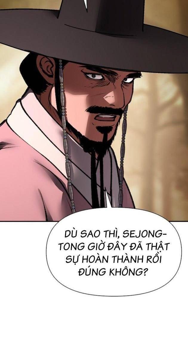 Ám Vệ - Page 99