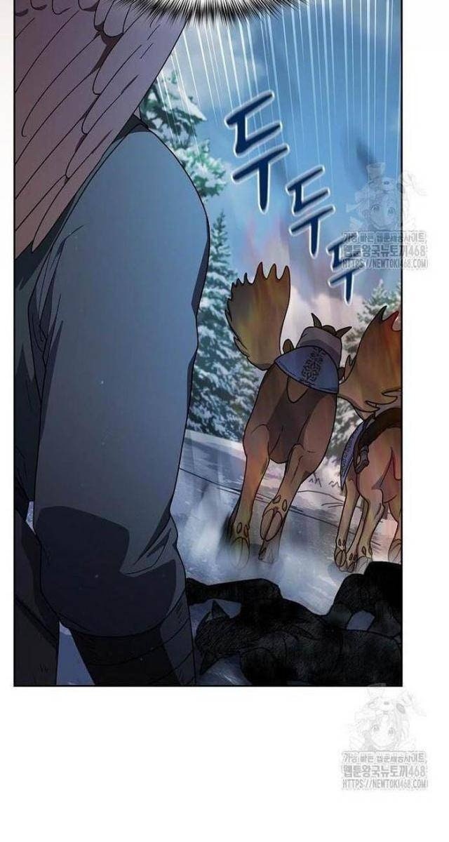 Nền Văn Minh Nebula - Page 85