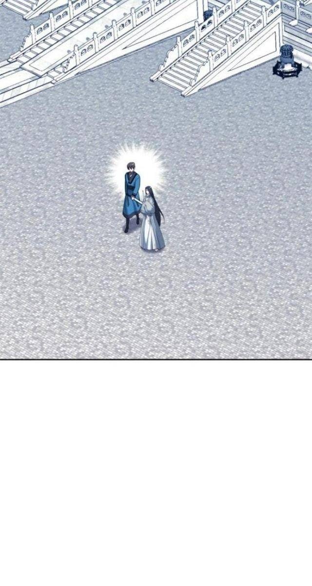 Võ Giả Bất Đắc Dĩ - Page 78