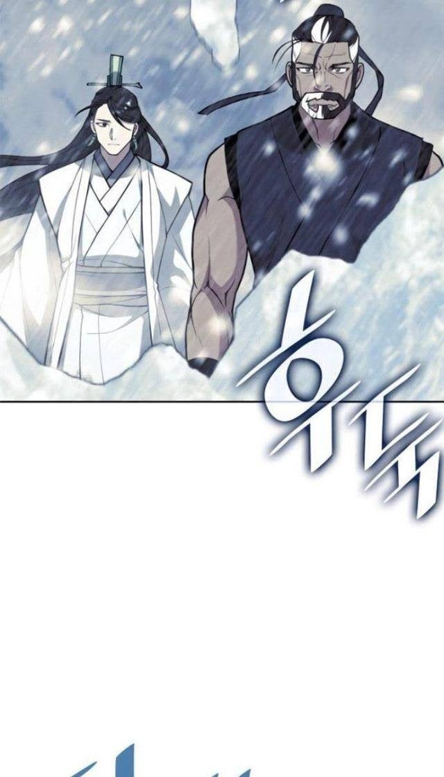 Võ Giả Bất Đắc Dĩ - Page 121