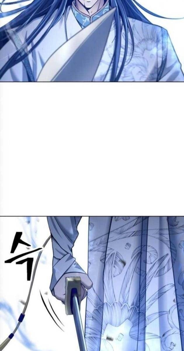 Thiên Trung Long Môn - Page 106