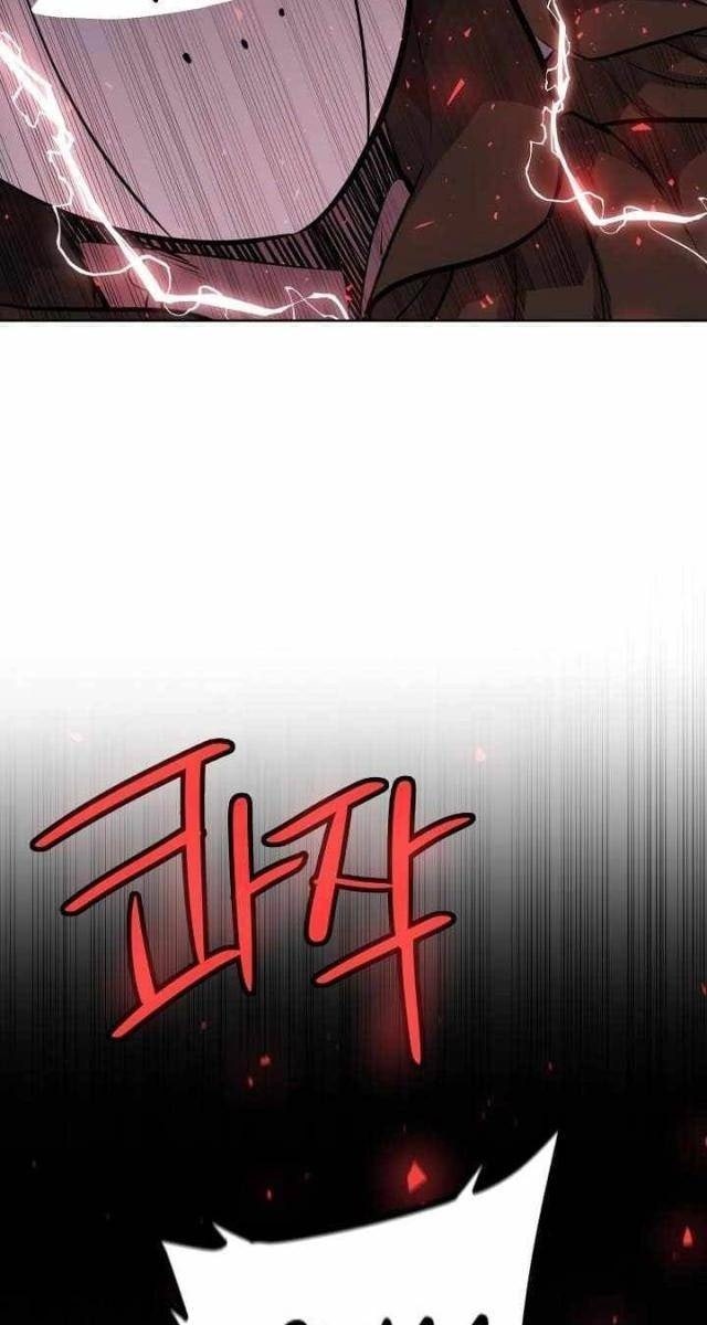 Chế Ngự Kiếm - Page 77