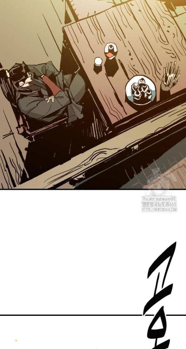 Quỷ Vương - Page 98