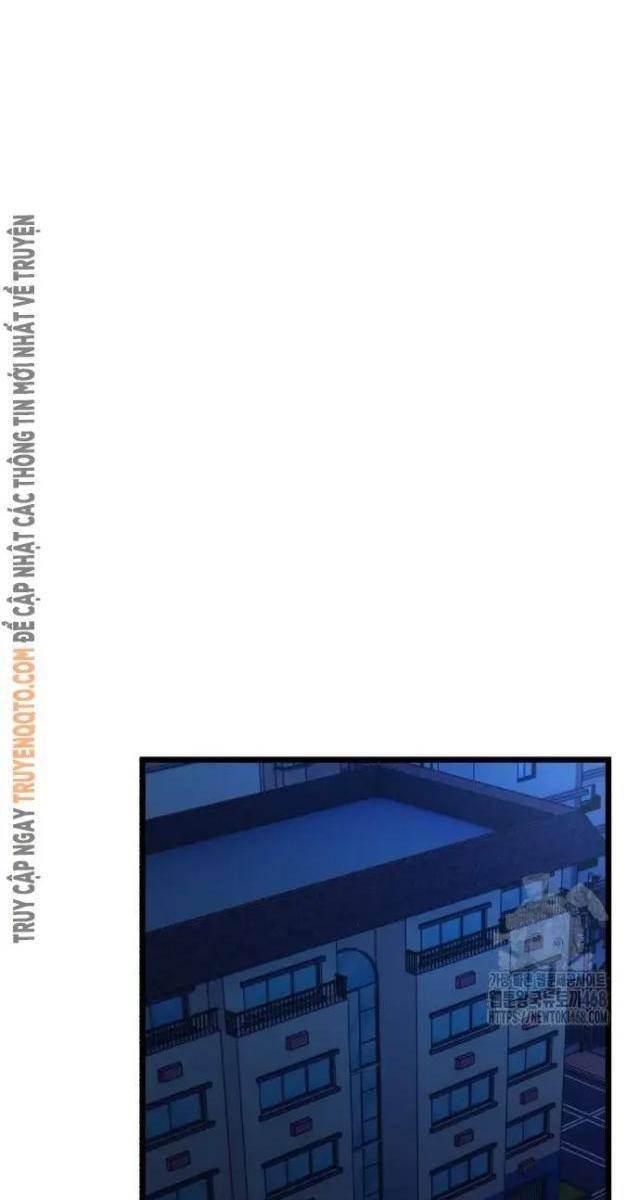 Cảnh Sát Thiếu Niên - Page 5