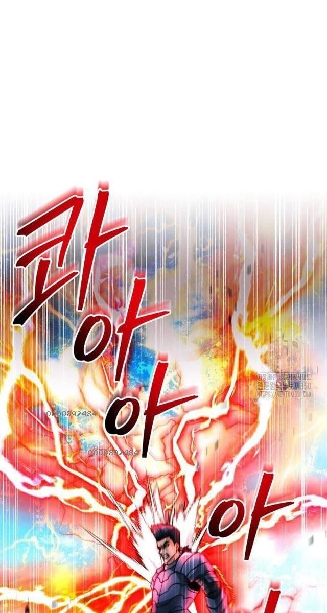 Buff May Mắn - Page 7