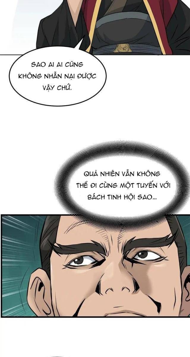 Đại Tướng Quân - Page 46
