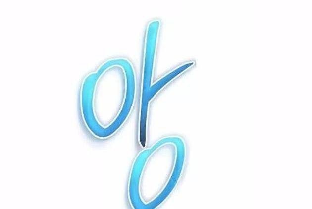 Võ Đang Kỳ Hiệp - Page 157