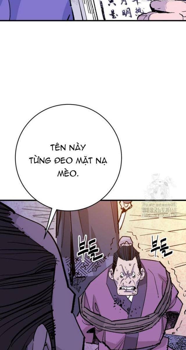 Quỷ Vương - Page 56