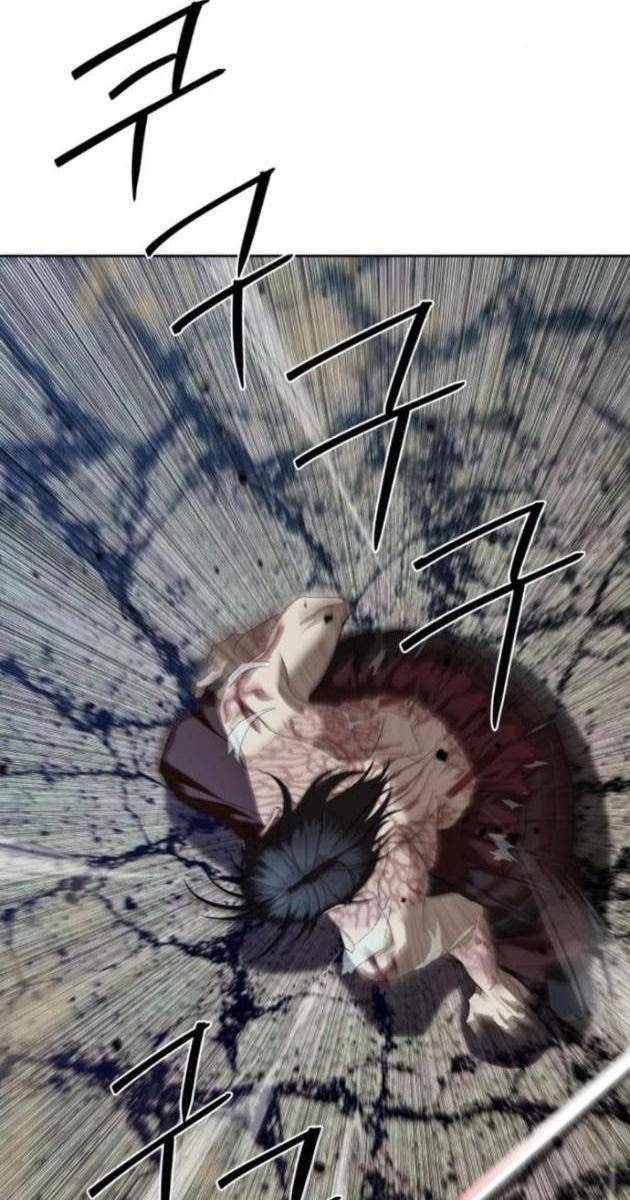 Công Chức Đặc Dị - Page 45