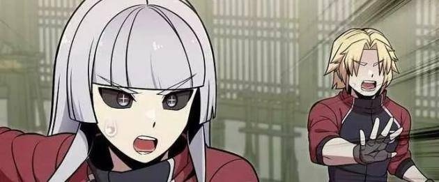 Vô Tình Nhập Học - Page 39