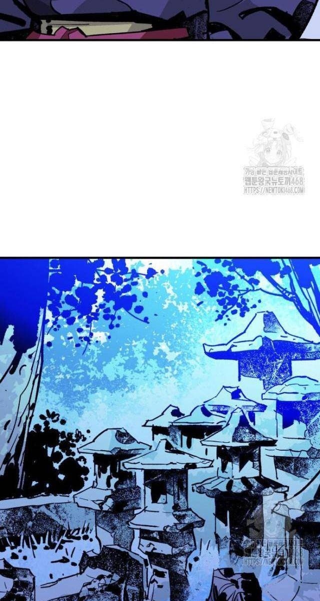 Quỷ Vương - Page 89