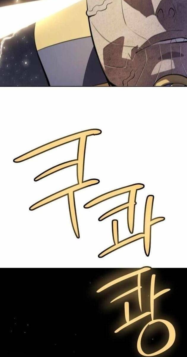 Chế Ngự Kiếm - Page 74