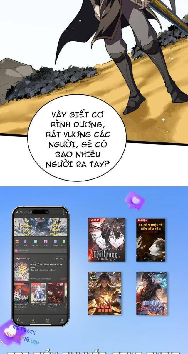 Sức Mạnh Tối Đa? Ta Lại Là Vong Linh Sư! - Page 66