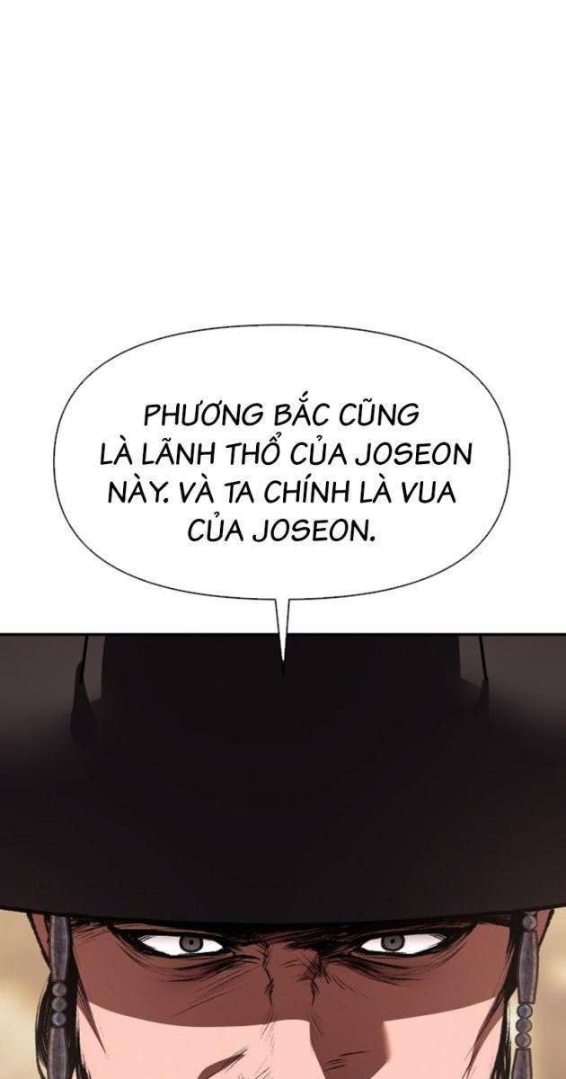 Ám Vệ - Page 111