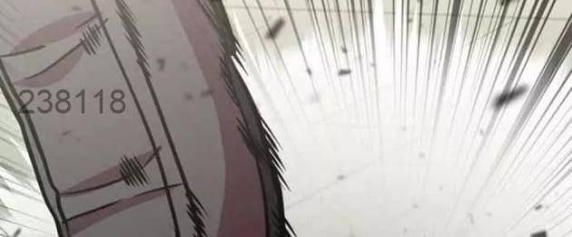 Vô Tình Nhập Học - Page 6